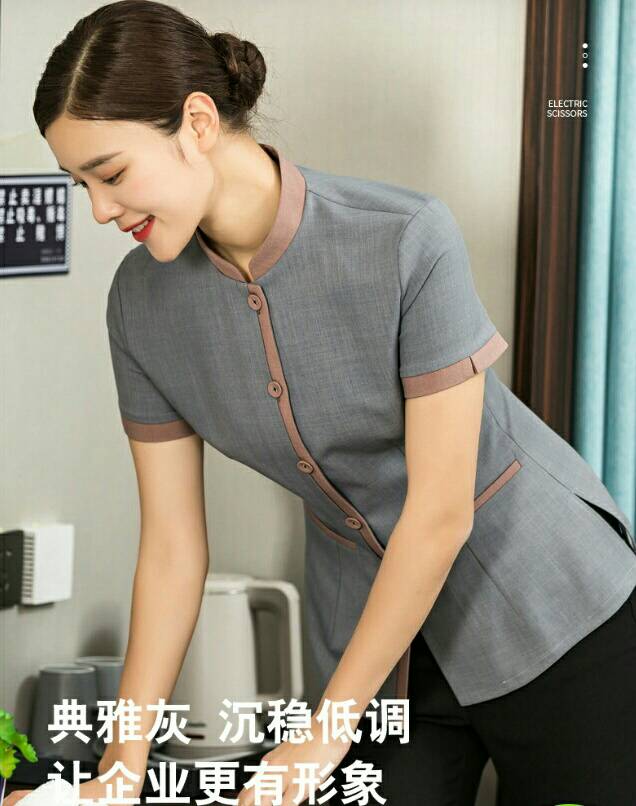 เสื้อแม่บ้าน พ่อบ้าน พนักงานทำความสะอาด