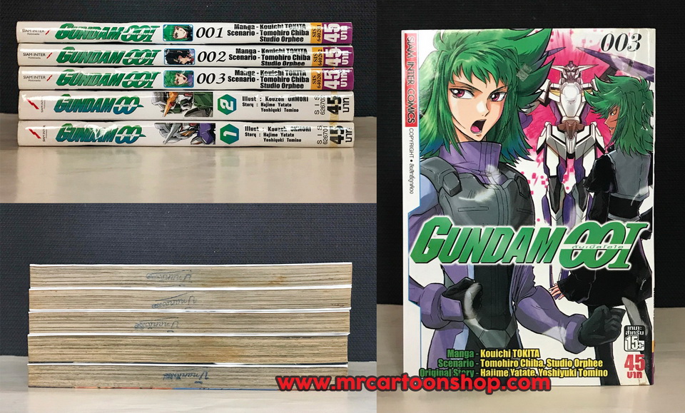 Gundam OO 2 เล่มจบ + Gundam OOI 3 เล่มจบ