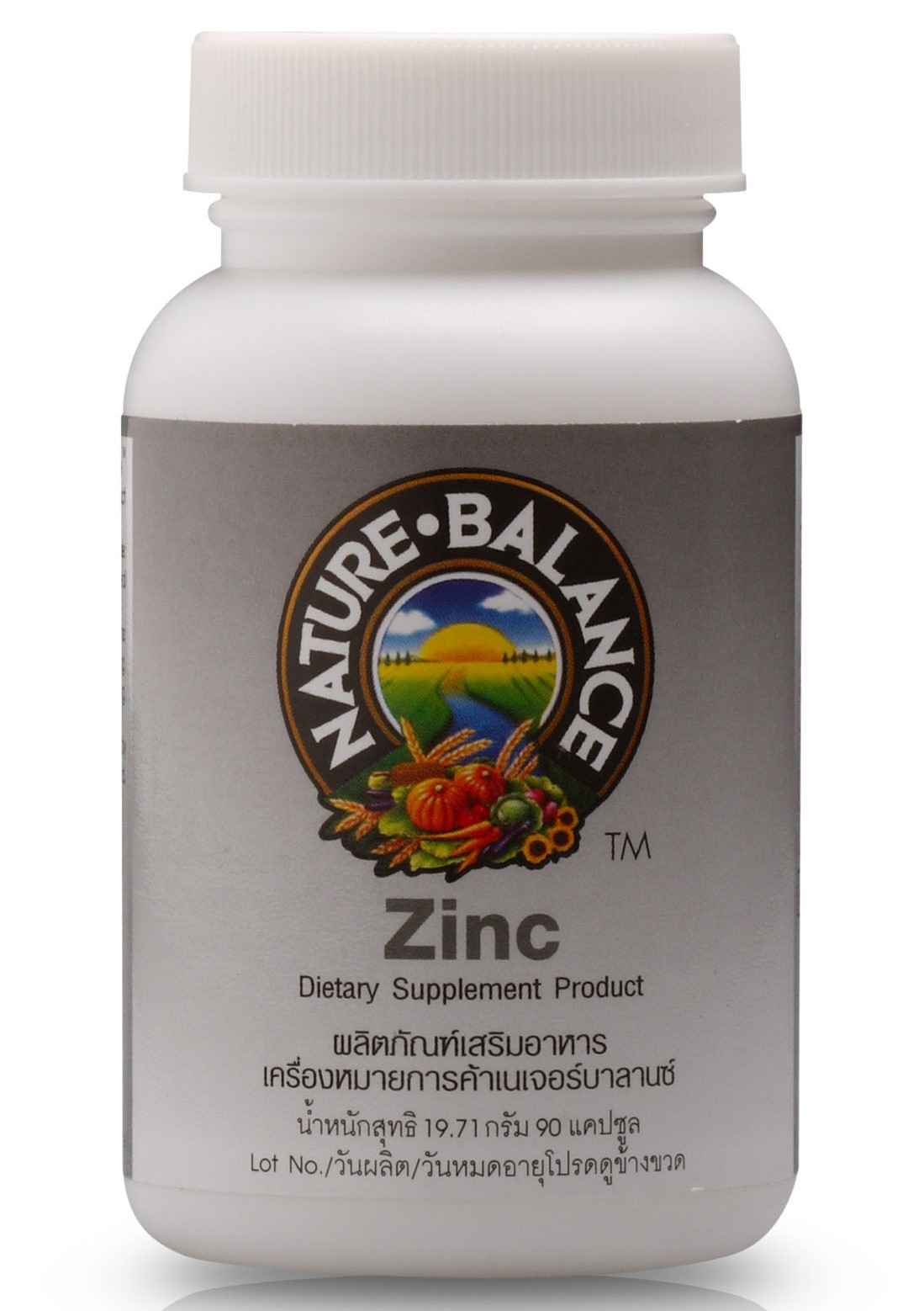 Zinc 90 แคปซูล
