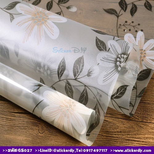 (กว้าง90cmxยาว74cm.) สติ๊กเกอร์ฝ้าติดกระจก แบบมีกาวในตัว แนวธรรมชาติ "Orange flower"