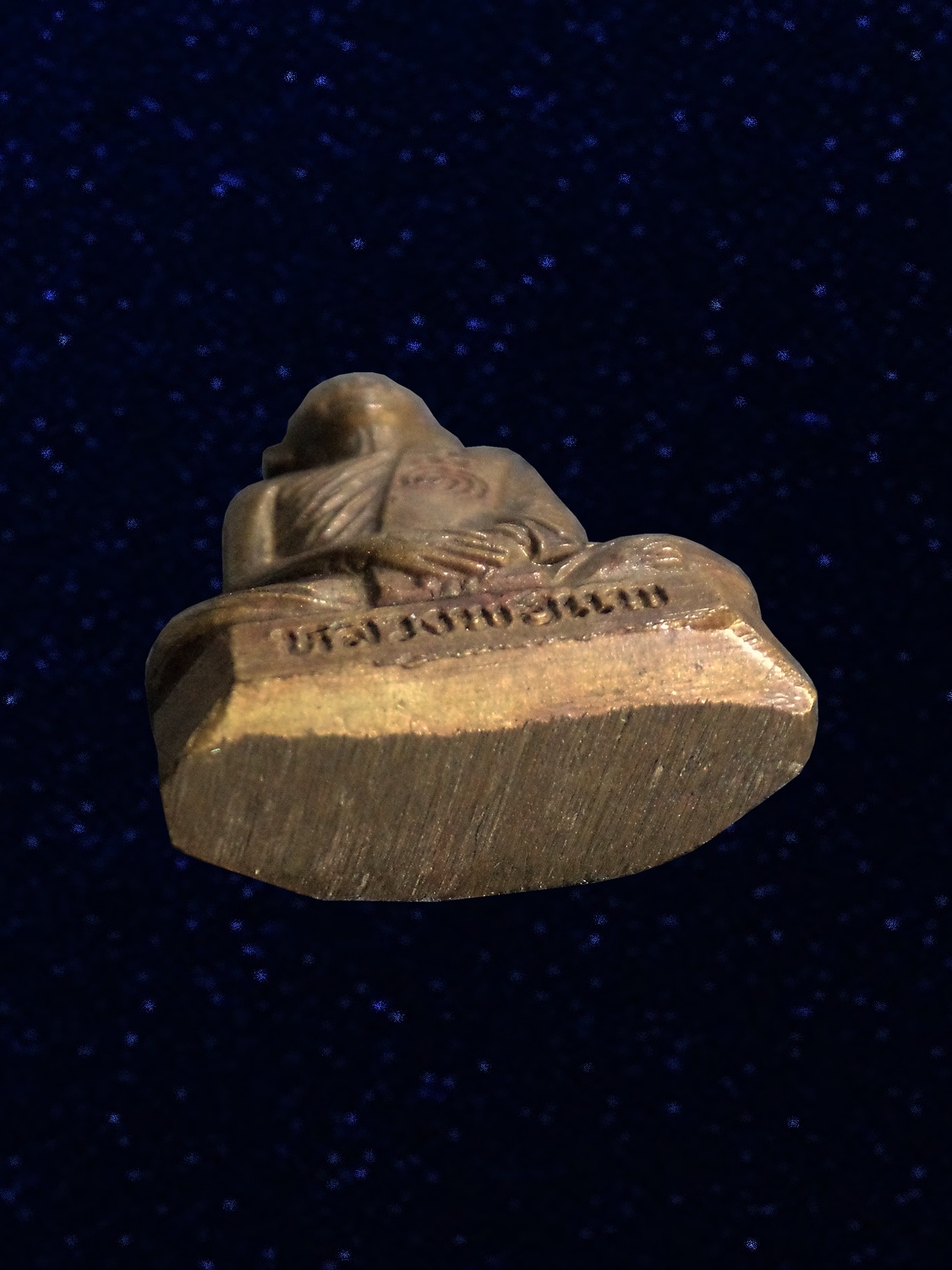 รูปหล่อปั๊มเนื้อเงินหลวงพ่อแพ วัดพิกุลทอง บูรณะโบสถ์วัดยายสร้อย สิงห์บุรี มีโค๊ตตัวเลข535