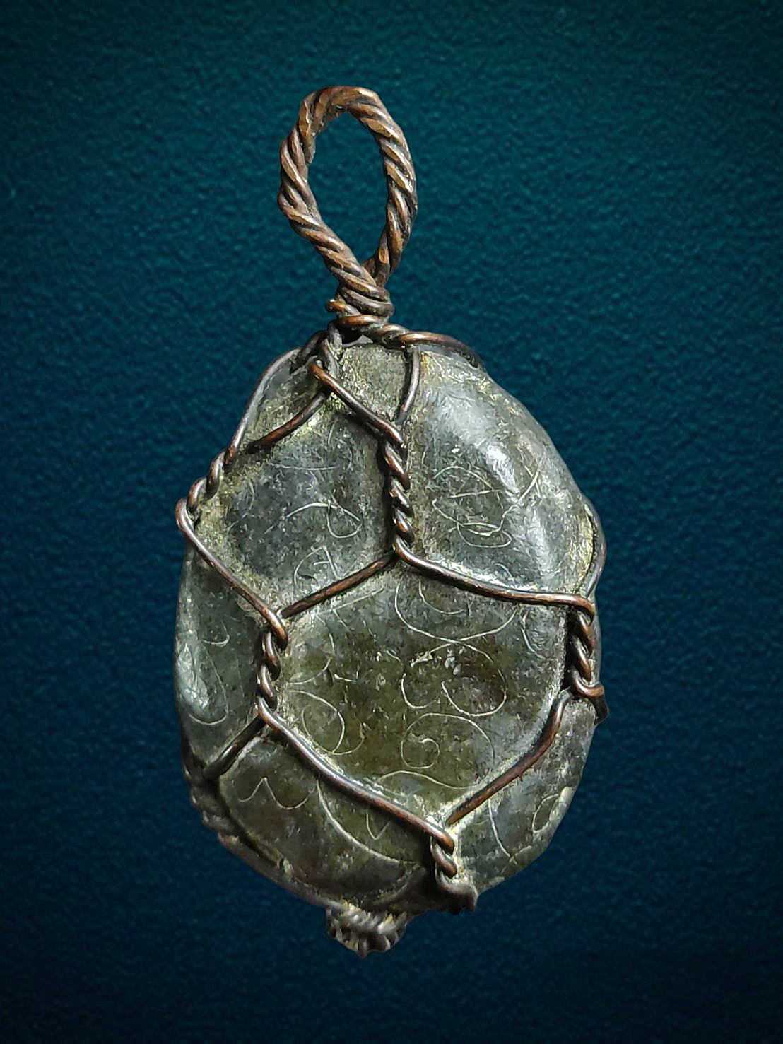 เบี้ยแก้เนื้อตะกั่วอาจารย์ป่อง น่วมมานา บ้านมีดี ลงจารอักขระเข็มขลังมีพลัง