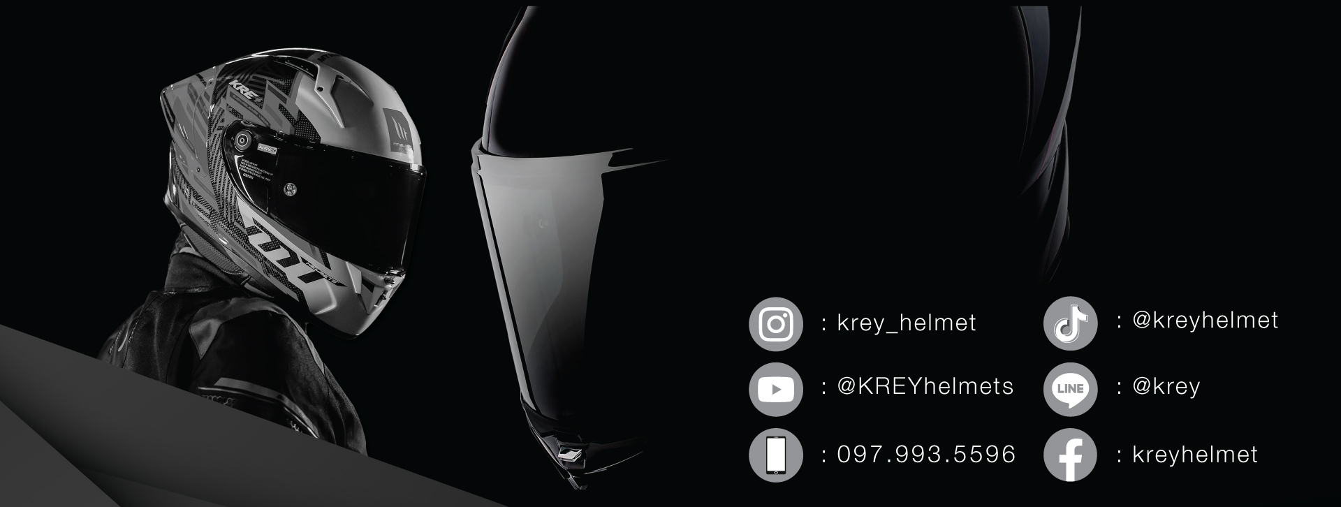 KREY Helmet