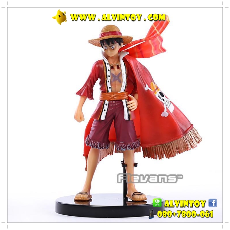 Figures One Piece AL3