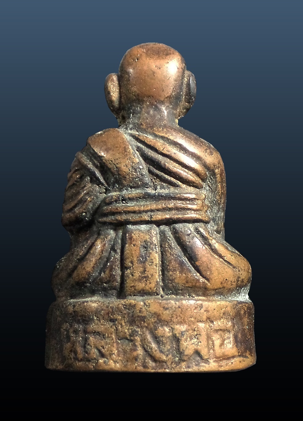 รูปหล่อโบราณ รุ่นแรก หลวงพ่อจั่น วัดบางมอญ อยุธยา ปี2462