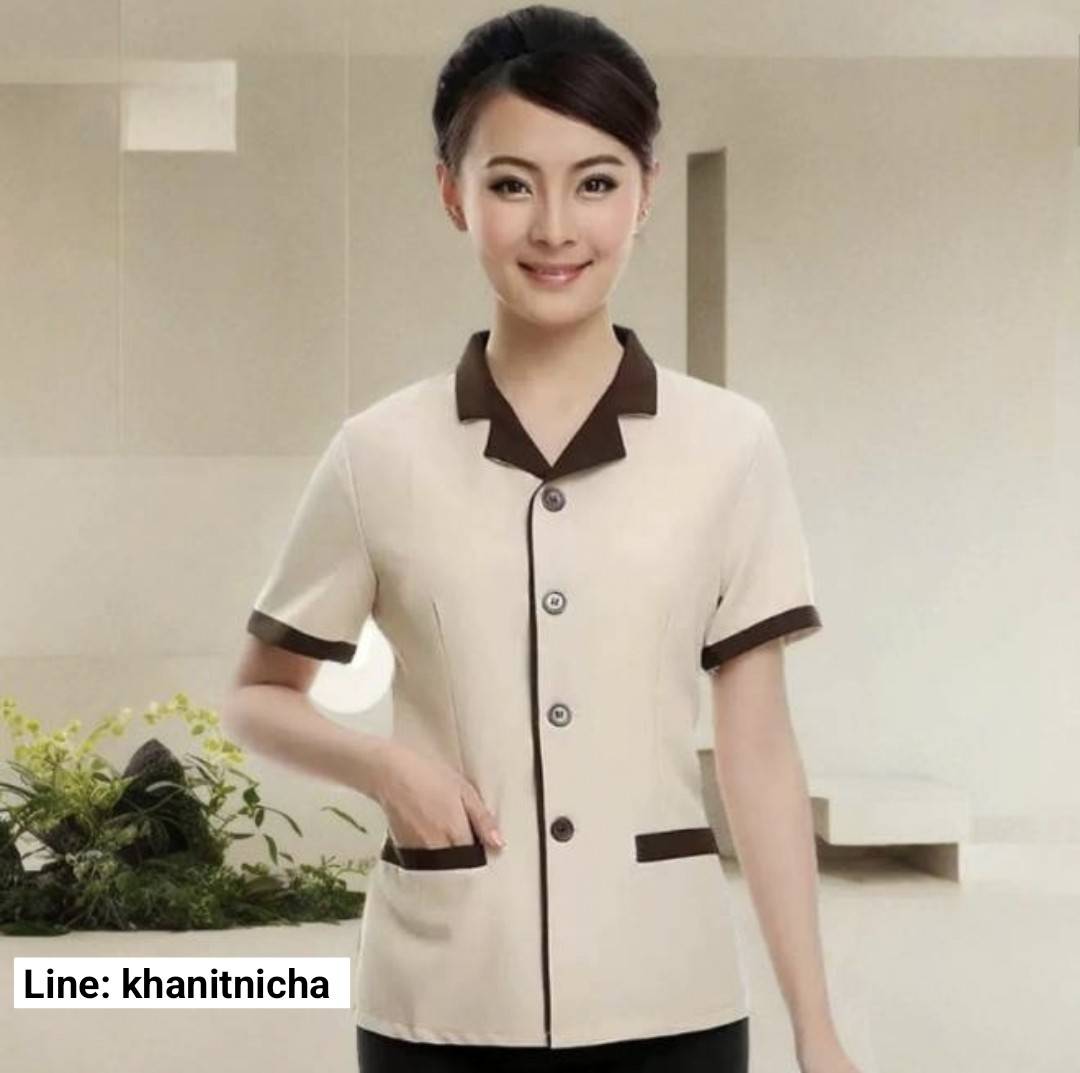 เสื้อแม่บ้าน ชุดแม่บ้าน ชุดแม่บ้านโรงแรม ชุดแม่บ้านโรงพยาบาล ชุดพนักงานทำความสะอาด