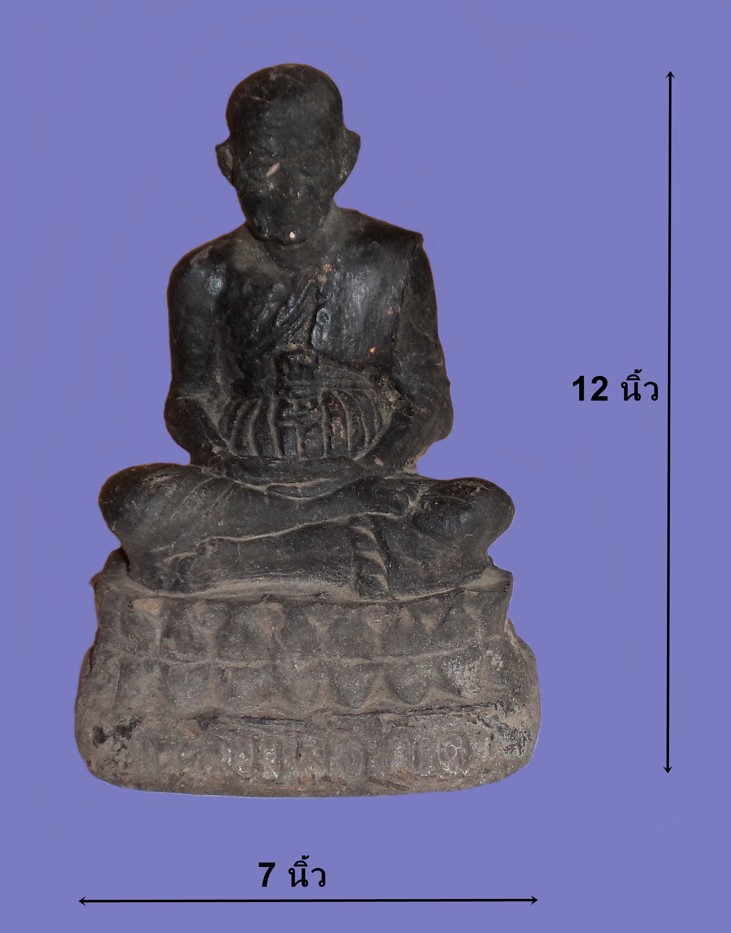 พระบูชา เนื้อว่าน หลวงปู่ทวด วัดช้างให้ จ.ปัตตานี สูง 12 นิ้ว ฐานกว้าง 7 นิ้ว
