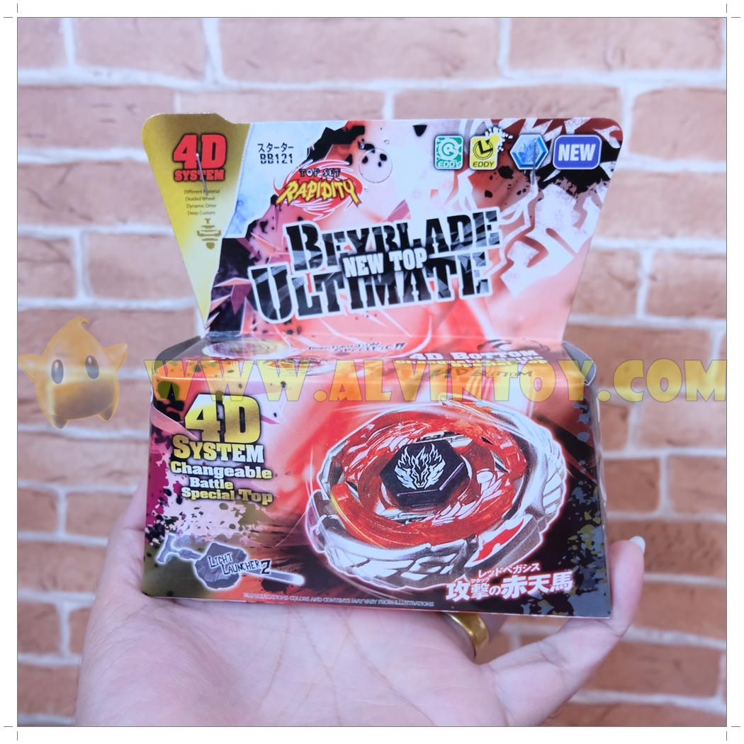 BayBlade 4D เบเบลด ชนกระจาย แกนเหล็ก+ด้ามจับ คละสี อันละ 55 บาท