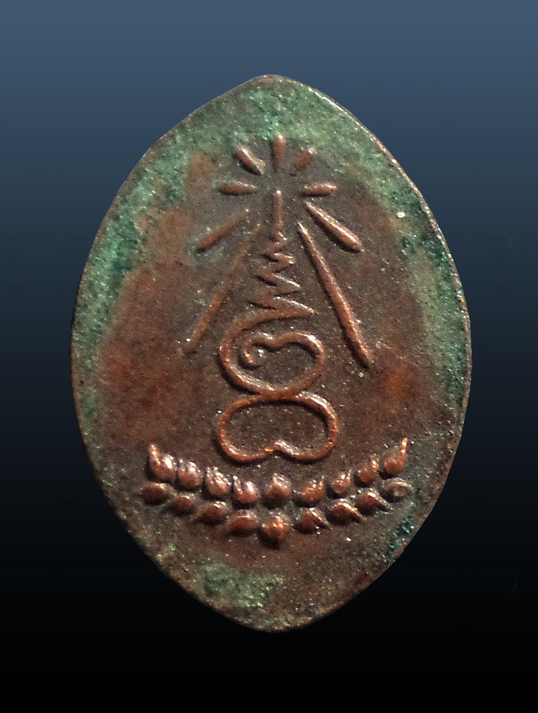 เหรียญหัวแหวน หลวงปู่แหวน วัดดอยแม่ปั๋ง เชียงใหม่