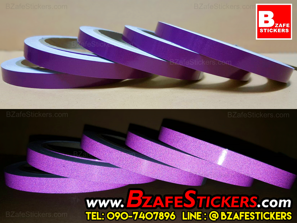 แถบสติ๊กเกอร์สะท้อนแสงติดขอบล้อ HDLite สีม่วง แถบสะท้อนแสงติดรถ สติ๊กเกอร์แต่งรถ
