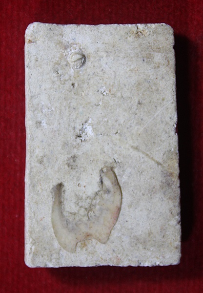 พระสมเด็จ เนื้อหาตามภาพ