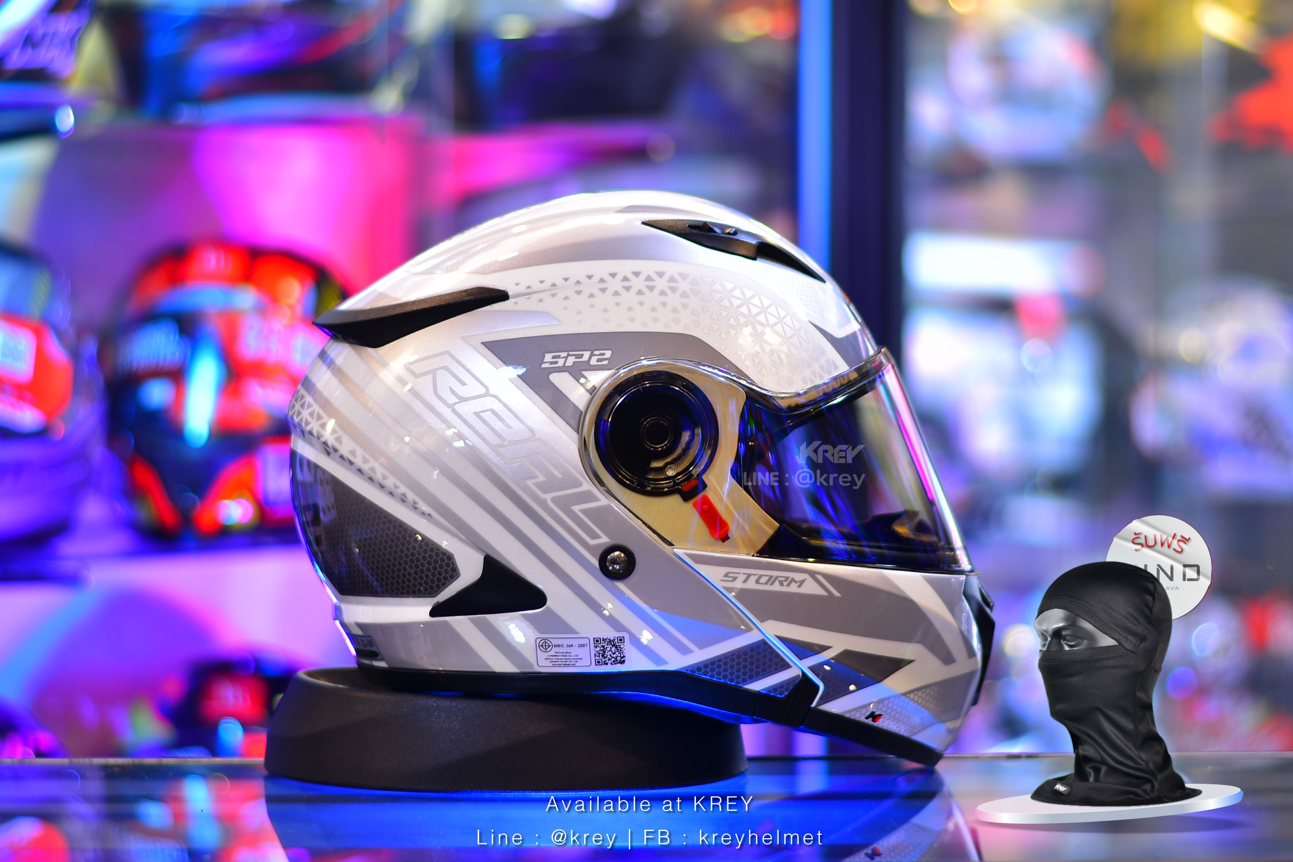 Real model Storm SP 2 Grey White