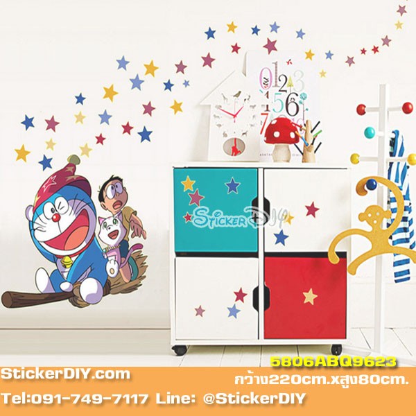 Transparent Luminescent Wall Sticker สติ๊กเกอร์ติดผนังเรืองแสง Doraemon ไม้กวาดวิเศษ (กว้าง220cm.xสูง80cm.)