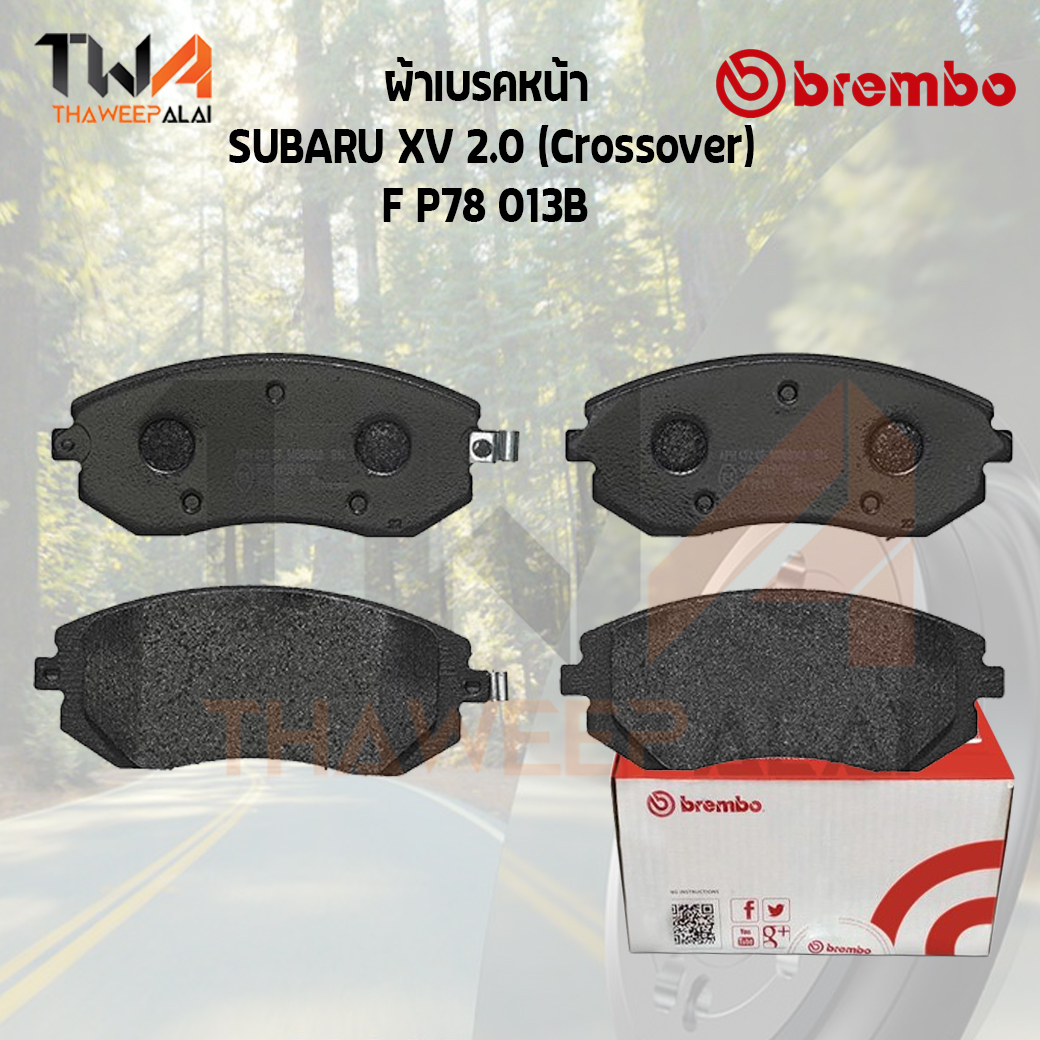 Brembo Black ผ้าเบรคหน้า (Low Metallic) SUBARU XV 2000 P78 013B