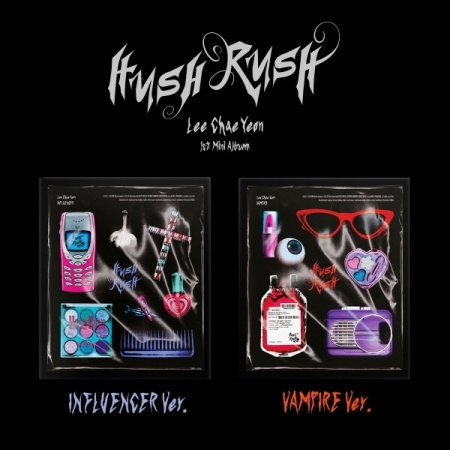 ( Pre-Order ) Lee Chaeyeon 1st Mini Album HUSH RUSH Set 2 ver วางจำหน่าย 13 / 10 / 2022