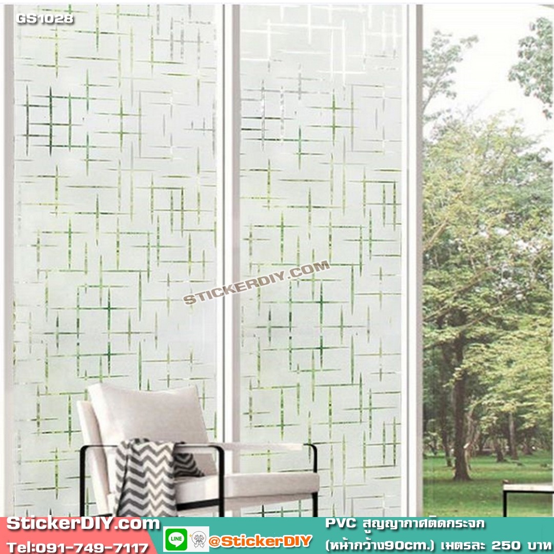 ฟิล์ม PVC สูญญากาศติดกระจก GS1028 (หน้ากว้าง90cm.) เมตรละ 139 บาท