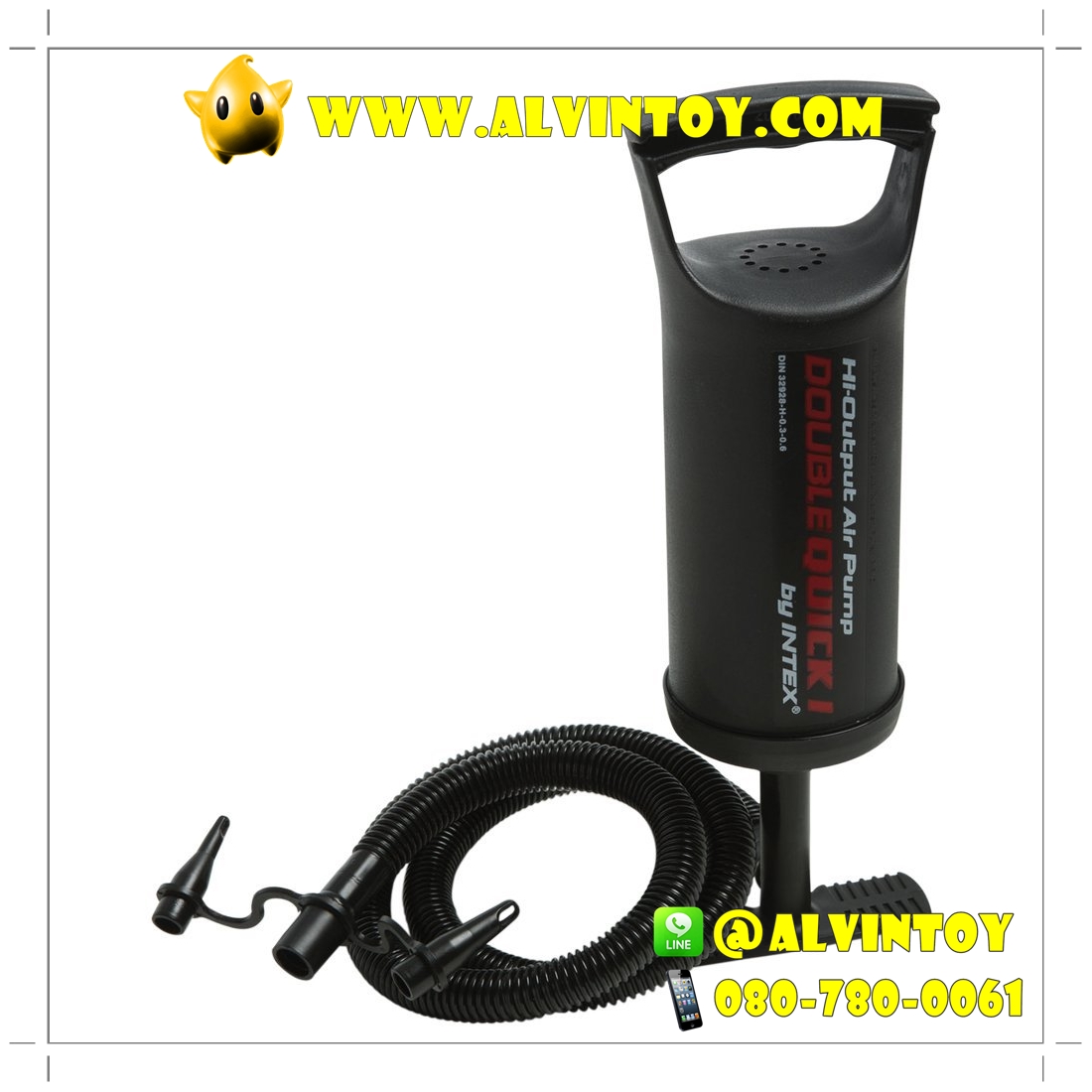 ที่สูบลมพกพา Intex