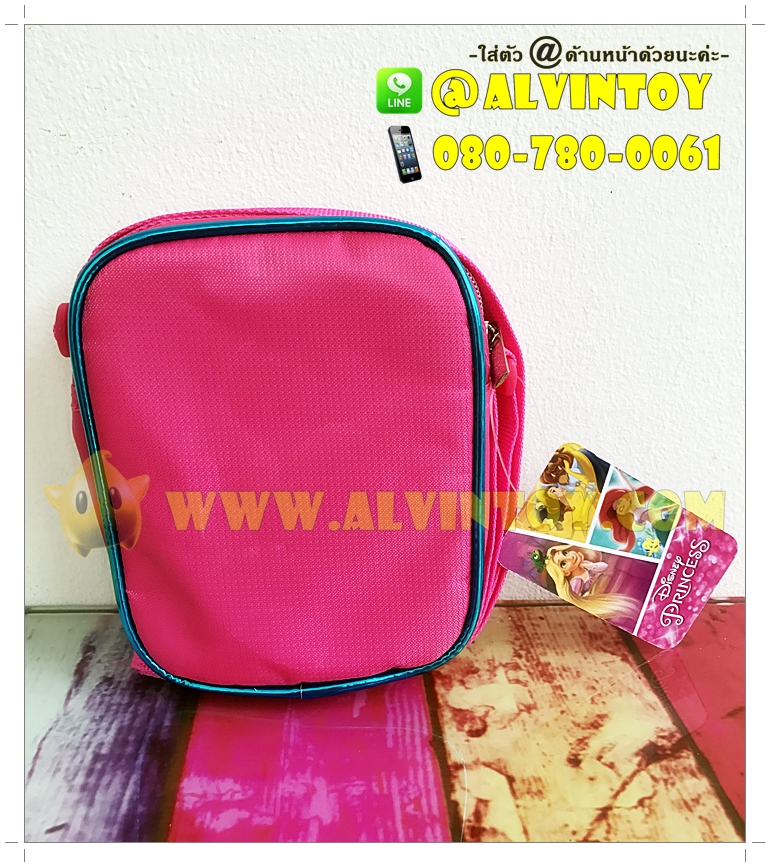 กระเป๋าสะพายข้างเจ้าหญิง 6 นิ้ว