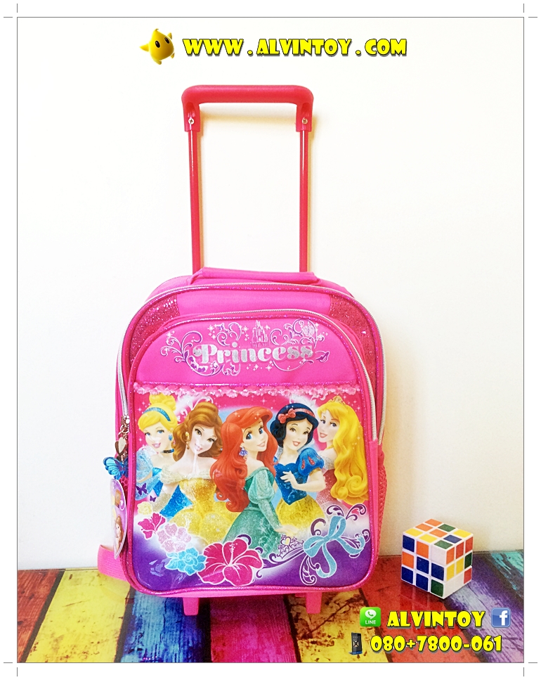 กระเป๋าล้อลากเจ้าหญิง Princess 17 นิ้ว AL2