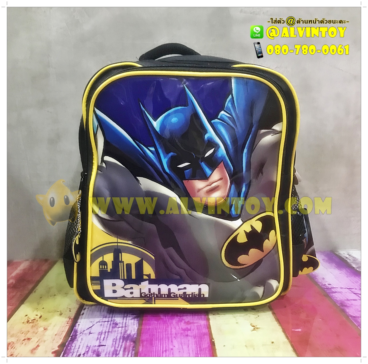 กระเป๋าเป้ Batman - แบทแมน 13 นิ้ว
