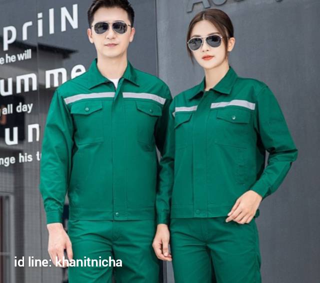 ชุดคนสวน ชุดช่าง ยูนิฟอร์มช่าง สีเขียวแขนยาว