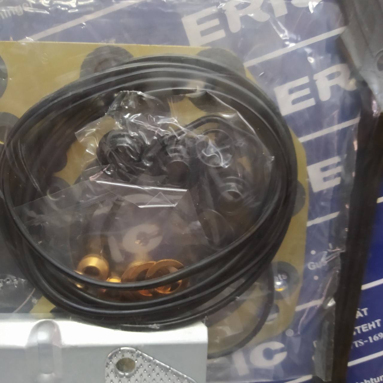 ประเก็นชุดใหญ่ ISUZU TFR 2800 / 4JB1 อีซูซุ ทีเอฟอาร์ (ชุดใหญ่+ประเก็นฝาสูบ+ซีล) ประเก็นฝาสูบเหล็ก 5-87810-2890-2 / EF8201 ยี่ห้อ ERISTIC (Head gasket set)