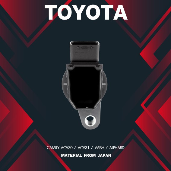 (ประกัน 1 เดือน) คอยล์จุดระเบิด TOYOTA CAMRY ACV30 / ACV31 / WISH / ALPHARD -MADE IN JAPAN SCT-030 - คอยล์หัวเทียน โตโยต้า แคมรี่