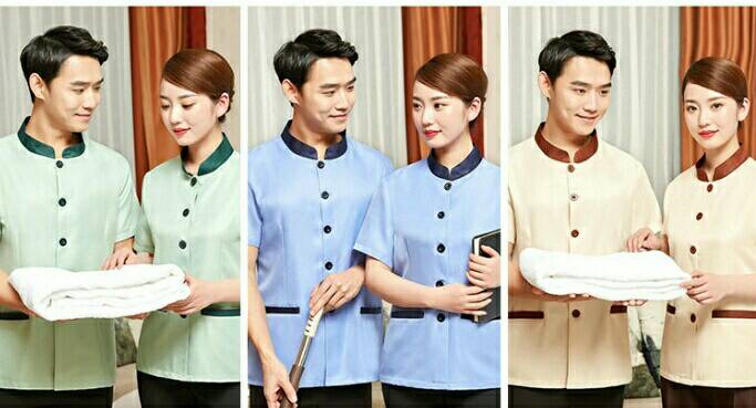 เสื้อแม่บ้าน พ่อบ้าน พนักงานทำความสะอาด