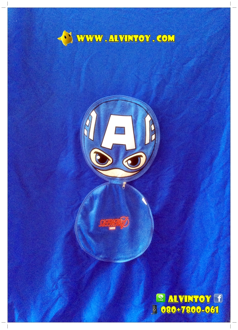 หมอนผ้าห่ม Captain America - กัปตันอเมริกา