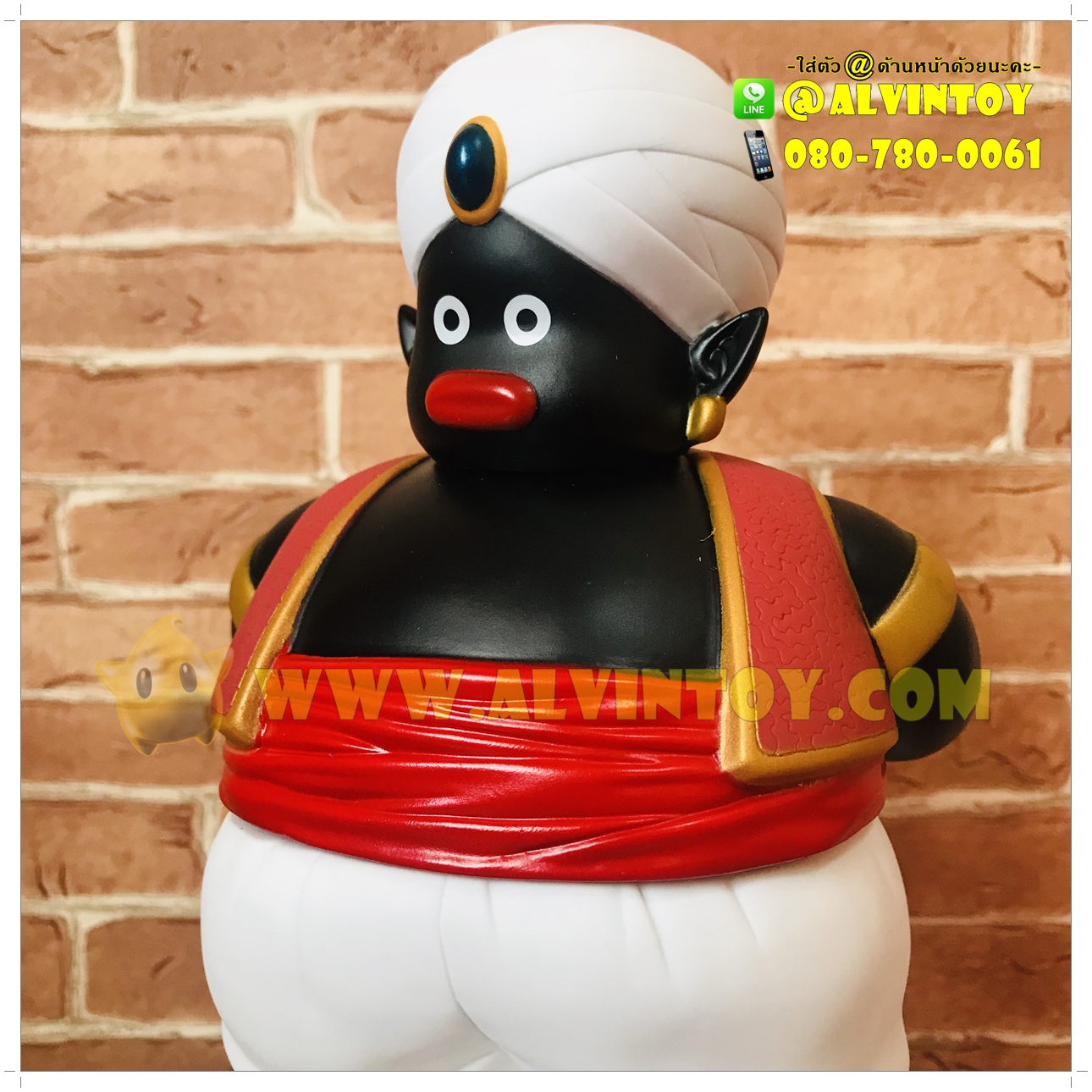 Figure Mr.Popo - มิสเตอร์โปโป้