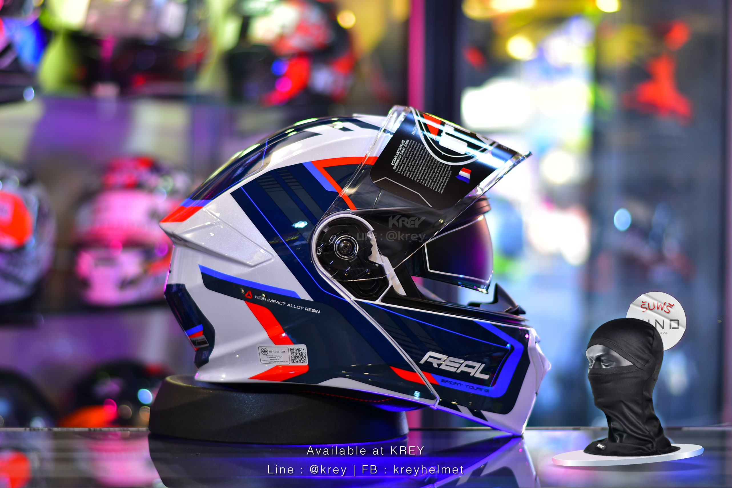 Real model Atlas Stratus White Dark Blue