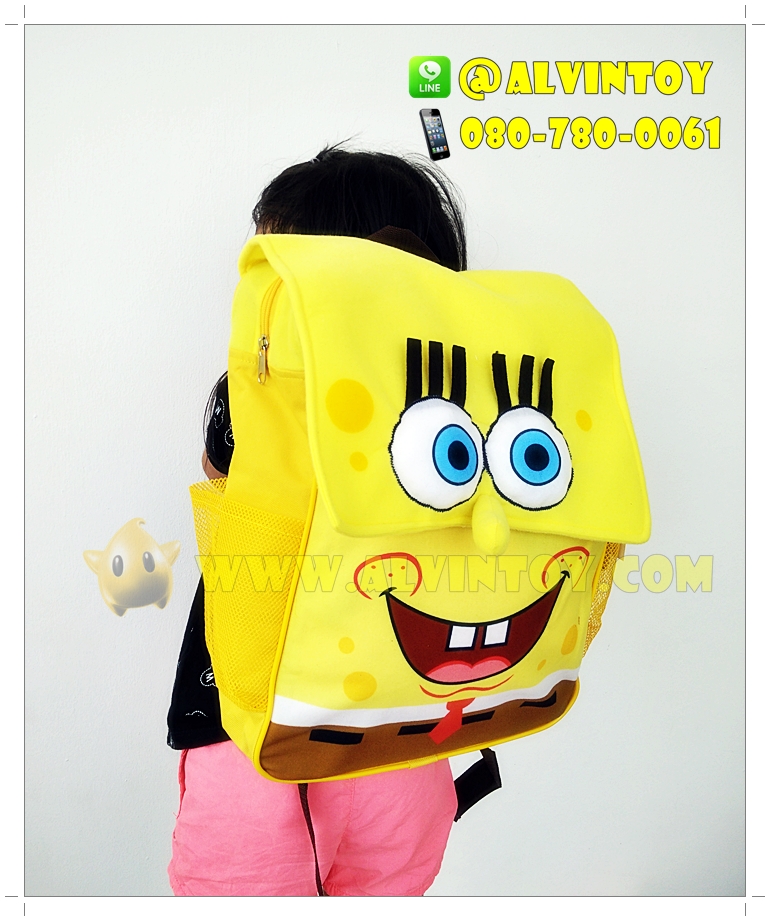 กระเป๋าเป้ Spongebob - สปองบ๊อบ