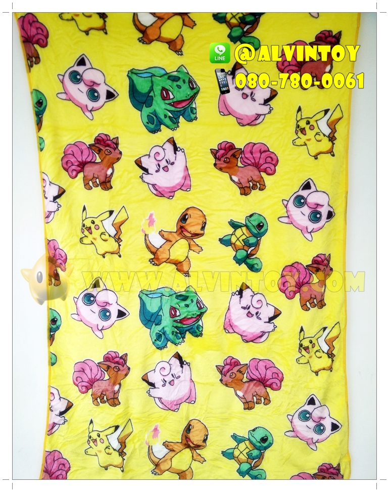 หมอนผ้าห่มตุ๊กตา Hitokage - ฮิโตะคาเงะ