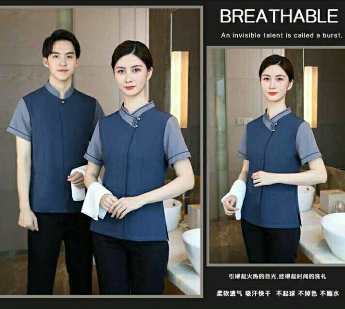 เสื้อแม่บ้าน พ่อบ้าน พนักงานทำความสะอาด