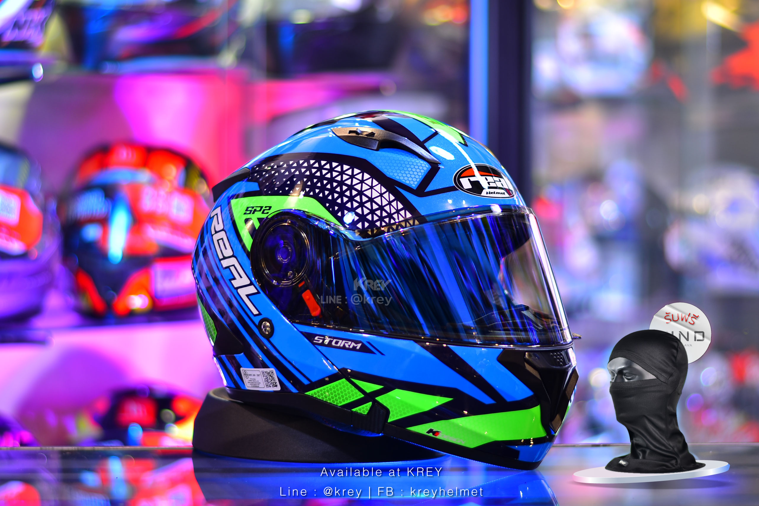 Real model Storm SP 2 Blue Green