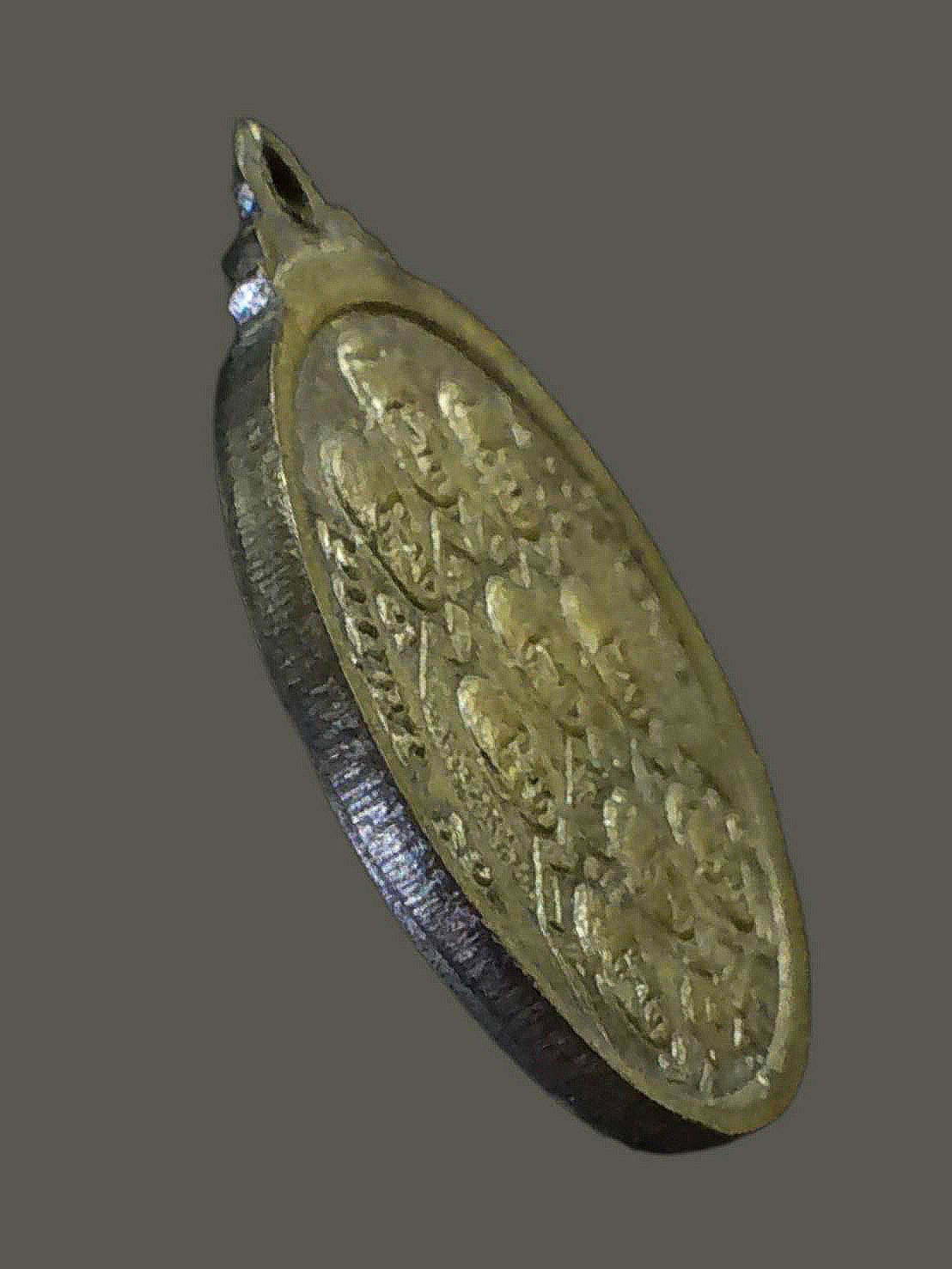 เหรียญหลวงพ่อทวด หลัง 9 รัชกาล วัดพังเถียะ จ.สงขลา ปี2502