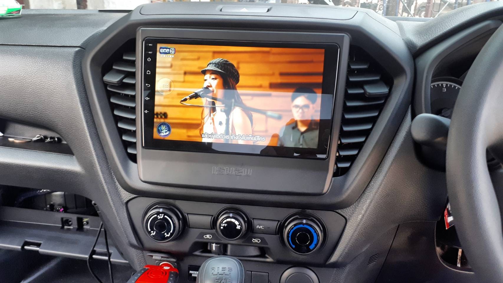 จอตรงรุ่น 9นิ้ว D-MAX 2020up รุ่น T5 RAM2 ROM32 8Core ค่าย Alpha