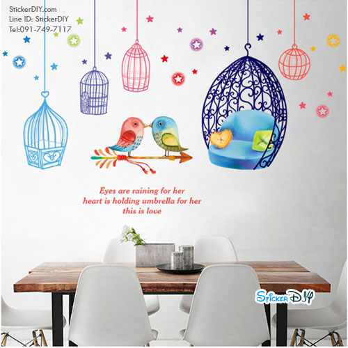 Transparent wall sticker สติ๊กเกอร์ติดผนัง กรงนก "Eye are raining" (กว้าง135cm.xสูง72cm.)