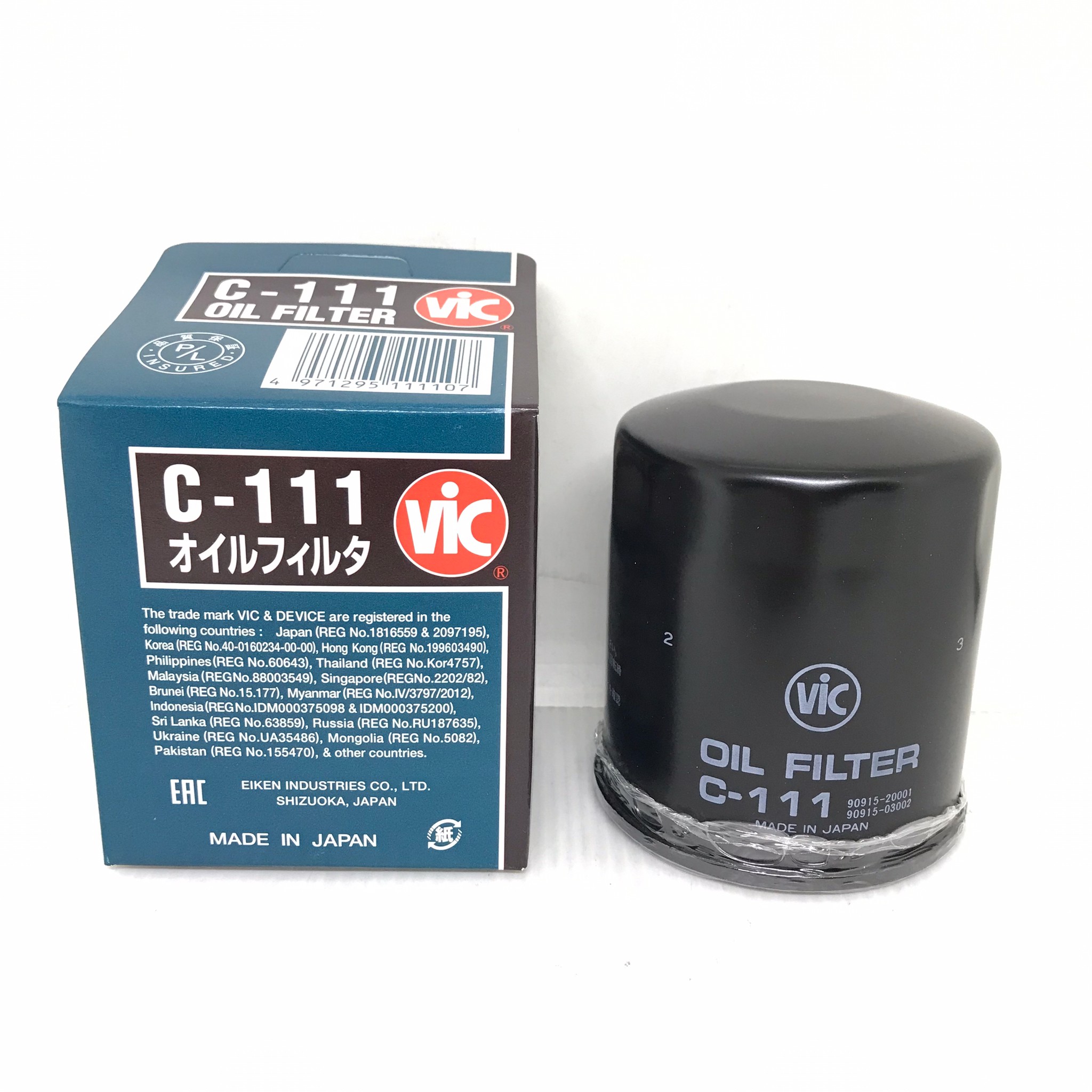 กรองเครื่อง ไส้ กรอง น้ำมันเครื่อง ไส้กรองน้ำมันเครื่อง TOYOTA VIGO, COMUTER, FORTUNER, REVO, 1JZ โตโยต้า ยี่ห้อ VIC เบอร์ C-111 / C111 / Oil Filter