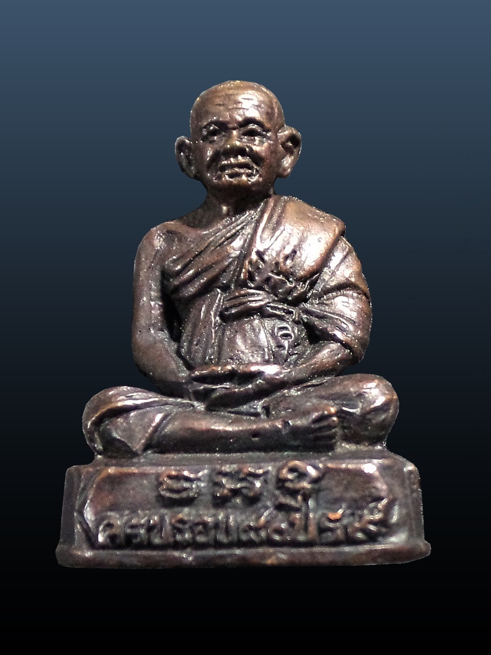รูปหล่อครบรอบ80ปี ร.9 หลวงพ่อสาย วัดพยัคฆาราม (วัดเสือ) ลพบุรี