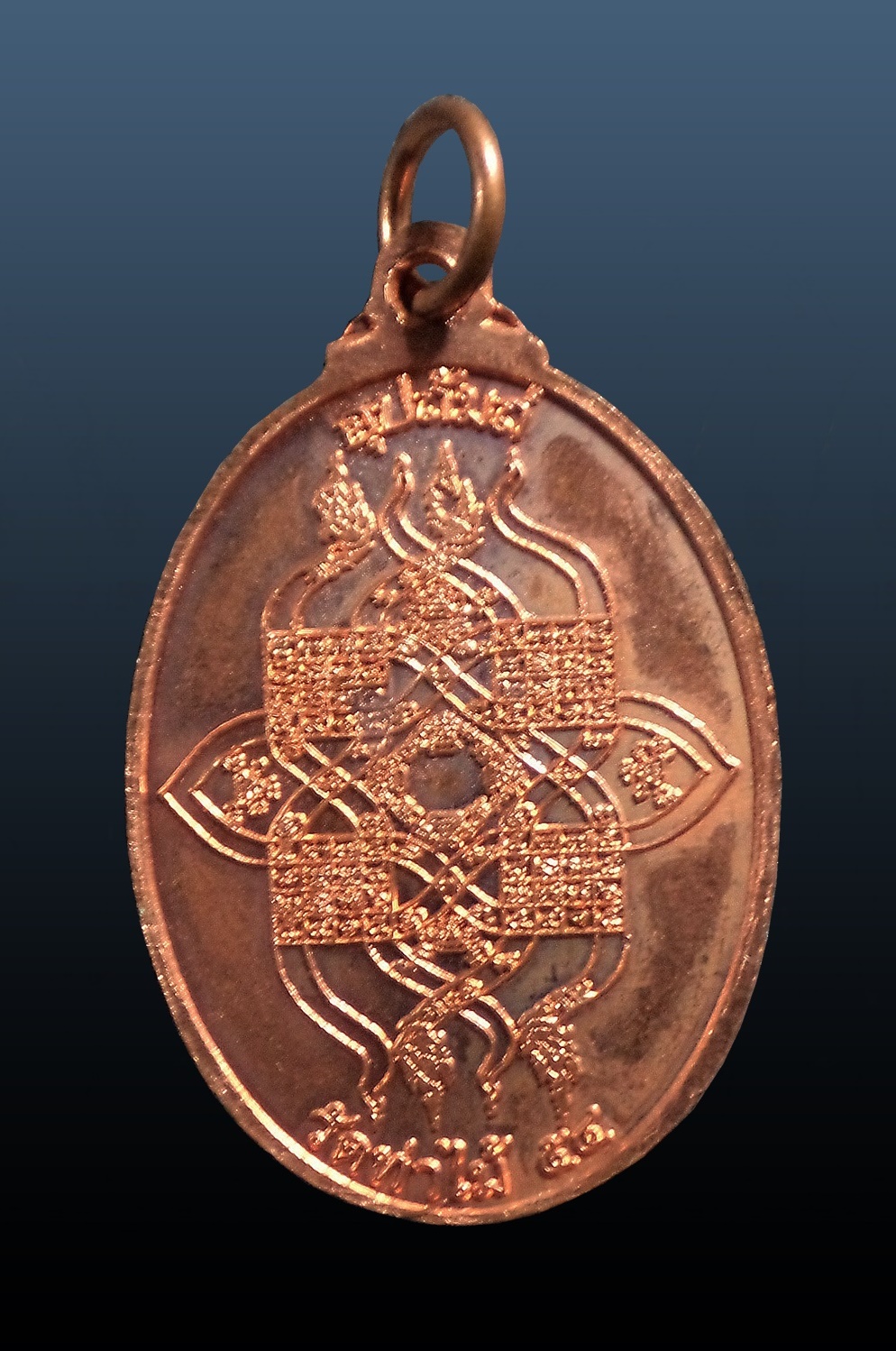 เหรียญวิษณุกรม วัดท่าไม้ สมุทรสาคร ปี2554