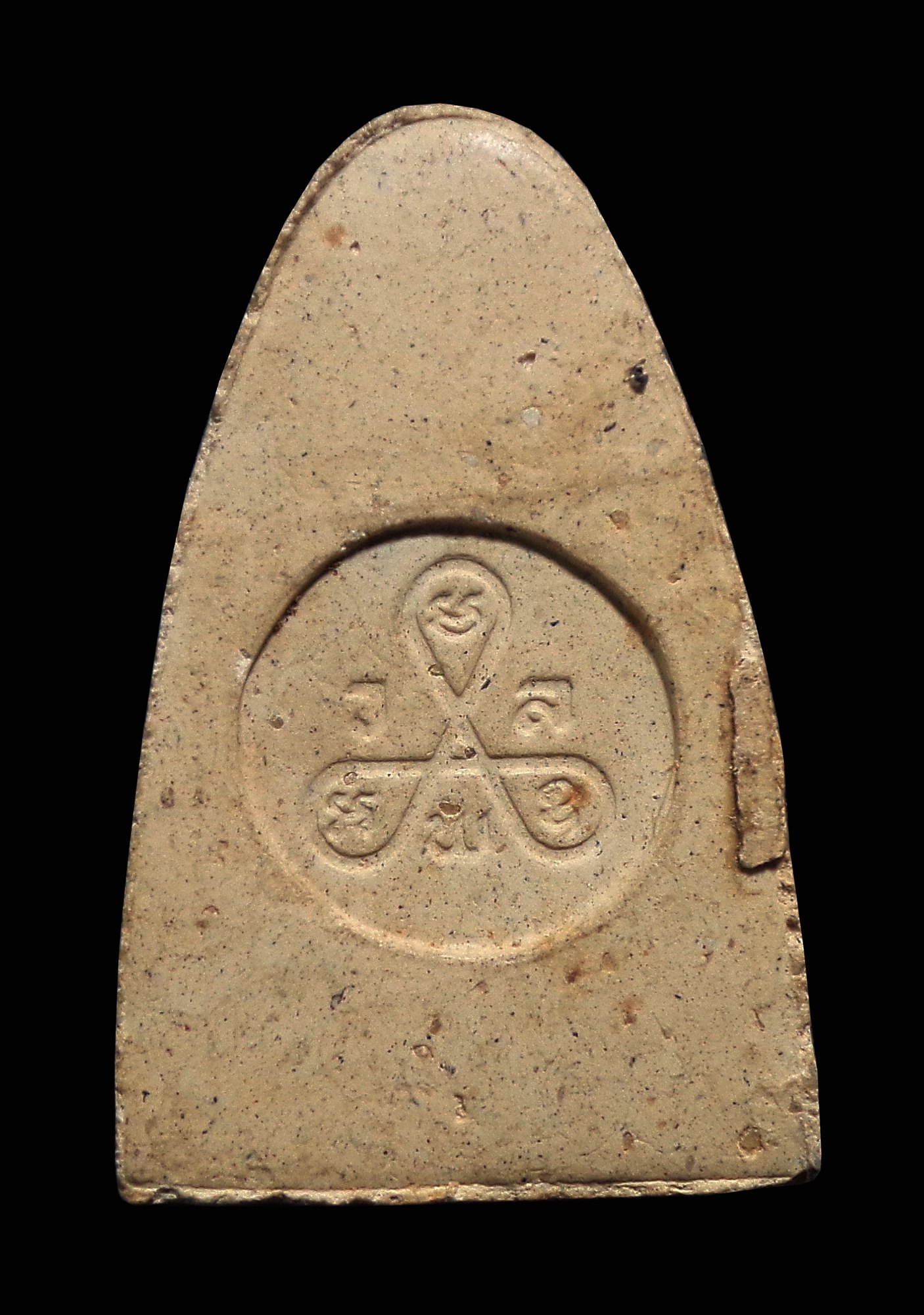 พระผงรูปเหมือนหลวงพ่อเผือก วัดลาดพร้าว กทม.