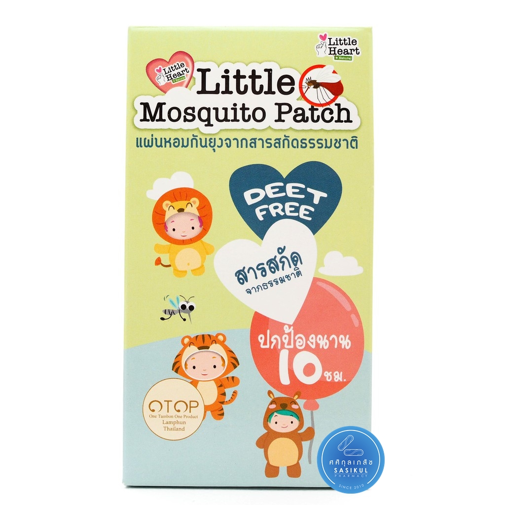 Little Mosquito Patch แผ่นหอมกันยุงจากสารสกัดธรรมชาติ บรรจุ 30 ชิ้น