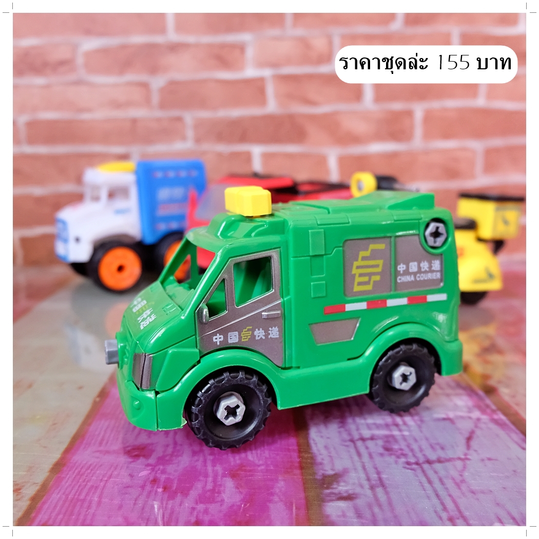 ของเล่นรถ ของเล่นรถไถ โมเดลรถ รถมอเตอร์ไซค์ รถมอเตอร์ไซค์เวสป้า ขนาดความยาว 13 ซม 1 ชุด 4 คัน