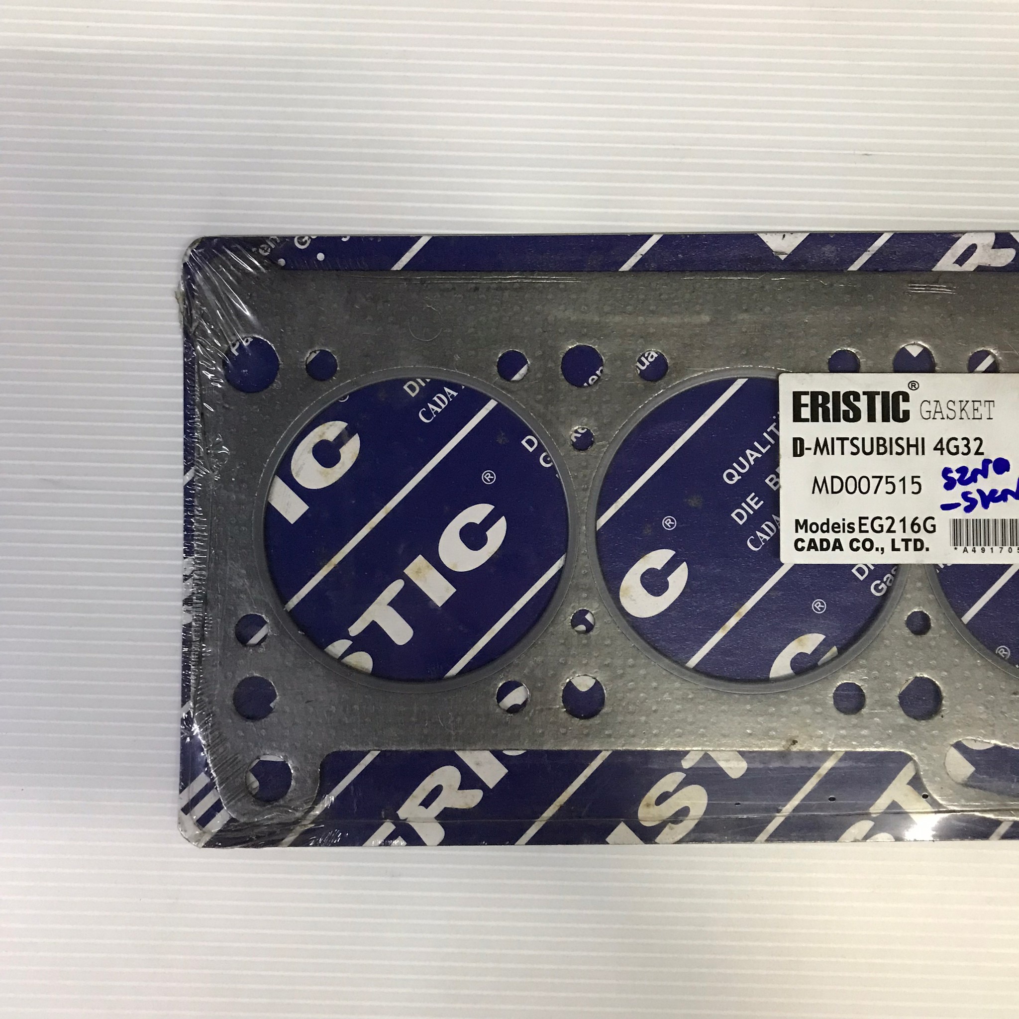 ประเก็นฝาสูบ MITSUBISHI 4G32 / G32B /A7A / 4G32B มิตซูบิชิ MD007515 / EG216G (แบบไฟเบอร์) ERISTIC