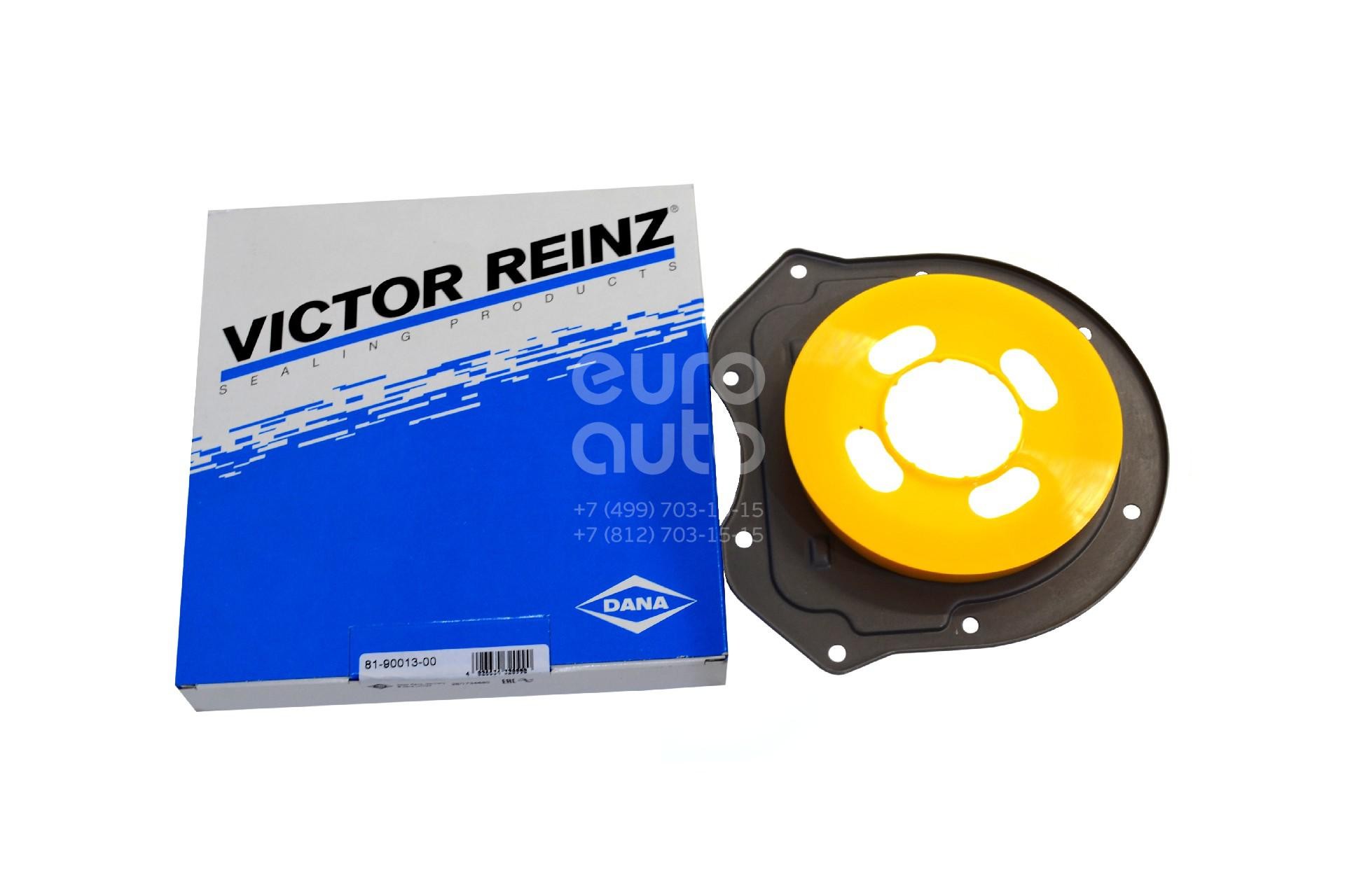 VictorReinz ซีลข้อเหวี่ยงหลัง+เสื้อ ซีลคอหลัง MAZDA BT50 PRO ปี11 2.2-3.2, RANGER12 T6-T7 ของใหม่! (รูปจริง) / 81 90013 00