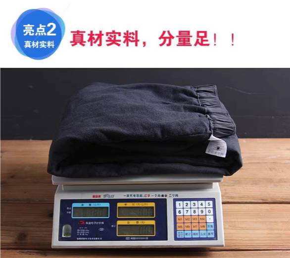 กางเกงช่าง กางเกงทำงาน กางเกงเดินป่า กางเกงลายทหาร