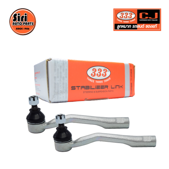 (2 ตัว) ลูกหมากคันชักนอก TOYOTA AT190 / ST190 ปี 1960-On โตโยต้า 3E-2991 ยี่ห้อ 333 TIE ROD END, OUTER (ซ้าย / ขวา)