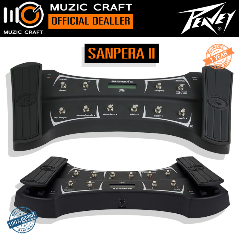 Peavey Sanpera II *ของแท้รับประกัน 1ปี* Foot Switch, ฟุตสวิทช์