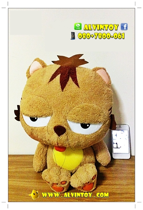 Dinga Cat - แมวดิงก้า 16 นิ้ว